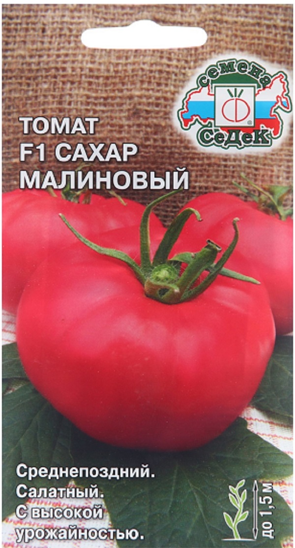 

Томат Сахар Малиновый 0,1гр. (Седек)