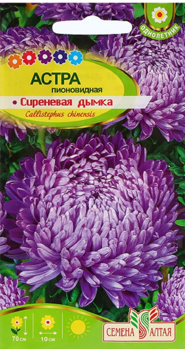 

Семена астра Сиреневая дымка Семена Алтая 77351 1 уп.