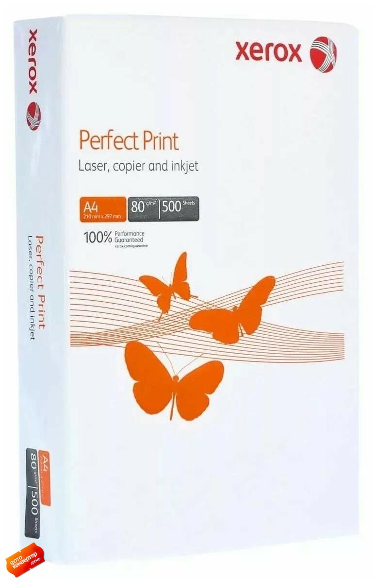 фото Бумага для печати xerox perfect print a4 80 г/ м² 500 листов