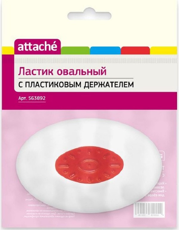 

Ластик Attache овальный с пластиковым держателем