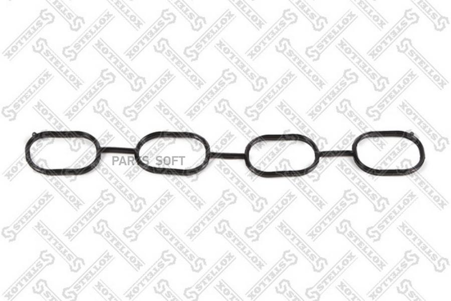 

11-26112-SX_прокладка коллектора впускного Toyota CorollaAvensisCelica 1.41.61.8 16V 99