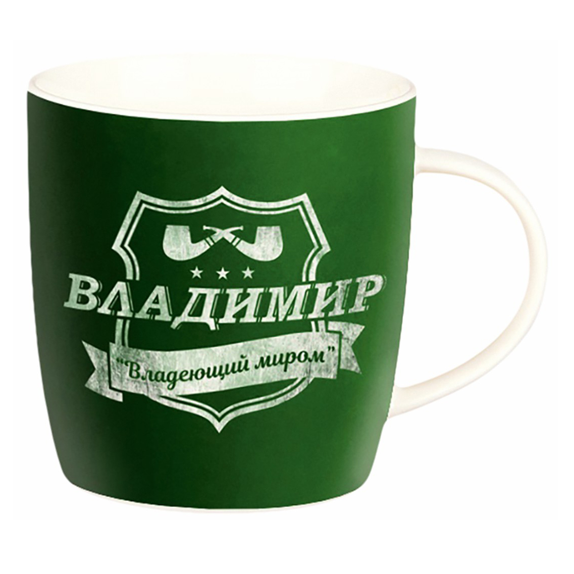 

Кружка Коралл Мужские имена фарфор 350 мл в ассортименте