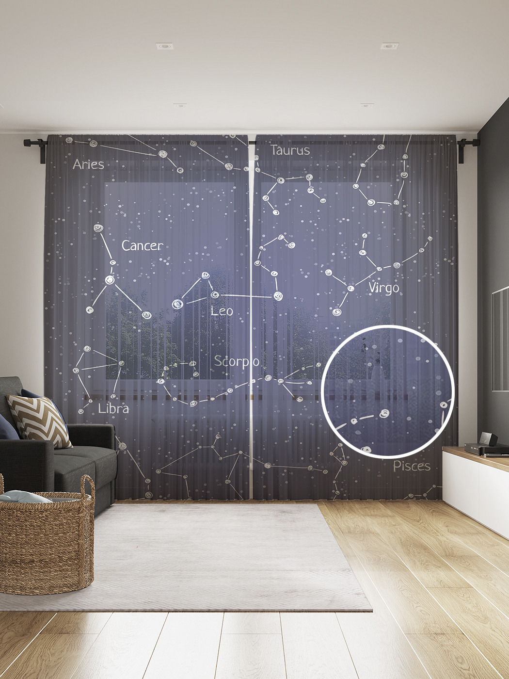 

Фототюль JoyArty "Астрономический атлас", 145x265см, 2 полотна, лента, 50 крючков, Астрономический атлас