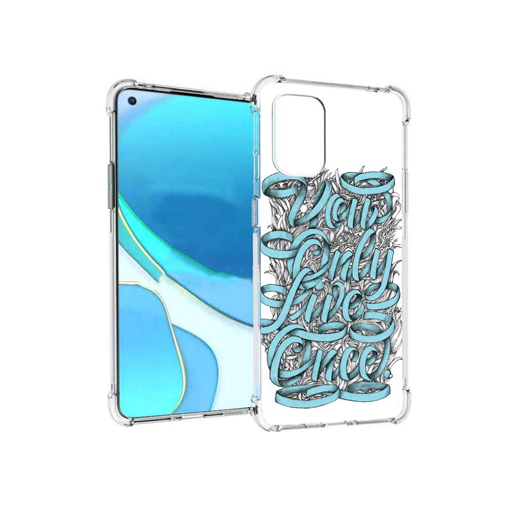 

Чехол MyPads Tocco для OnePlus 8T слова из ленты абстракция (PT155529.137.607), Tocco