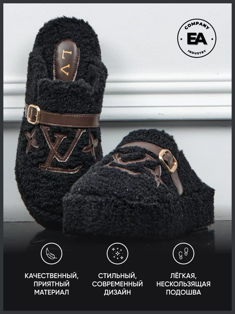 

Тапочки женские EA COMPANY Лвр_т_ж черные 36-37 RU, Черный, Лвр_т_ж