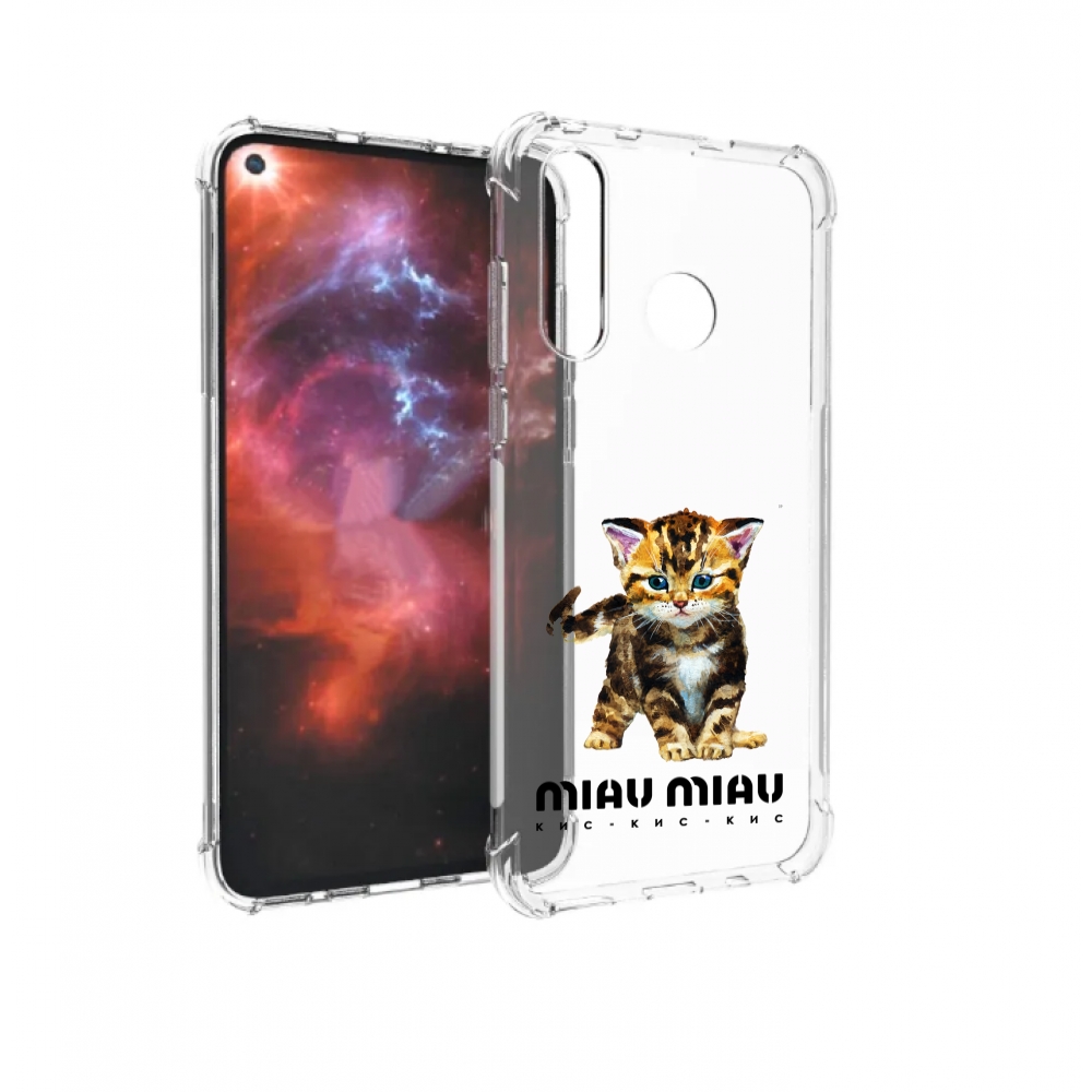 

Чехол бампер MyPads Бренд miau miau для Huawei Nova 4 противоуда, Прозрачный, Tocco
