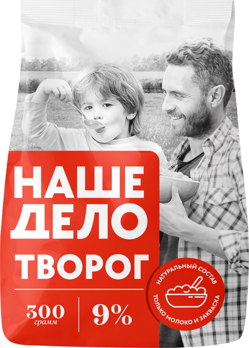 

Творог Наше дело 9% 300 г