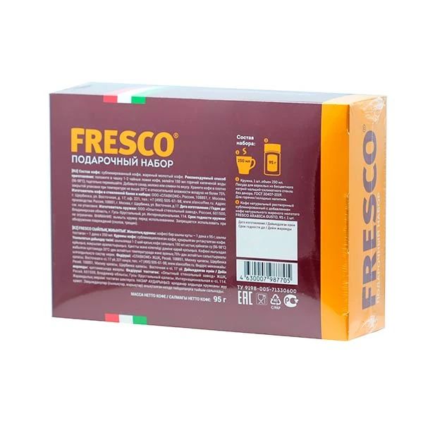 

Кофе Fresco Gusto 95 г с кружкой в подарочной упаковке