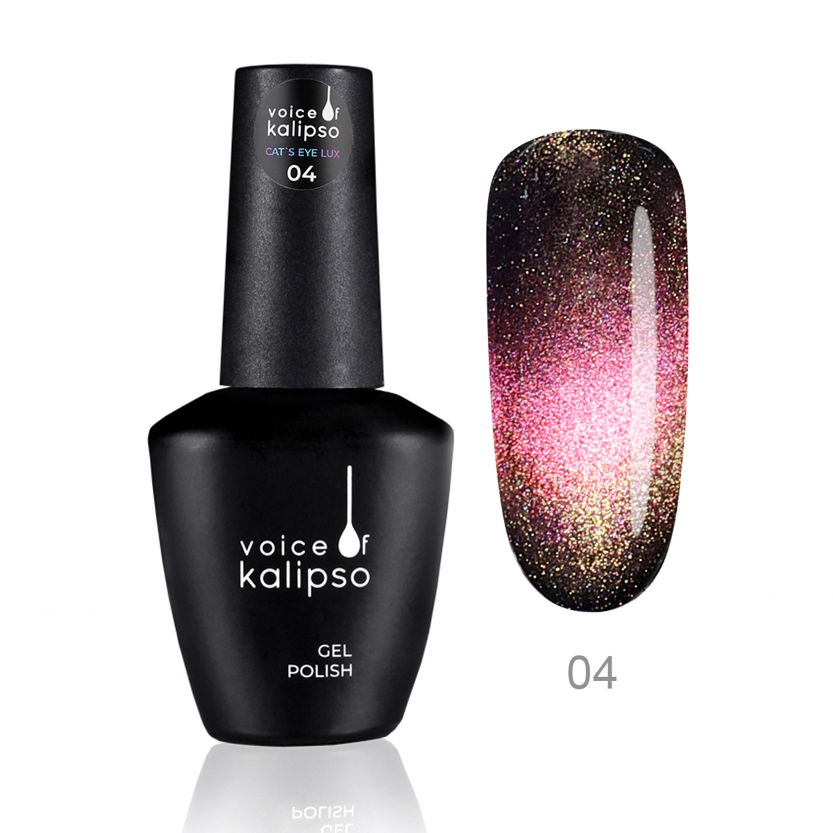 

Гель лак для ногтей Cats Eye Lux-04 Voice of Kalipso 10 мл, Розовый