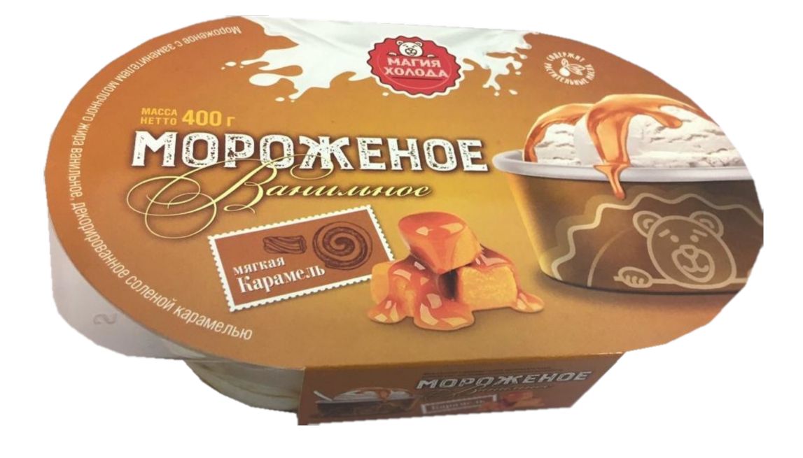 

Мороженое пломбир Магия Холода ванильное с соленой карамелью 12% СЗМЖ 400 г