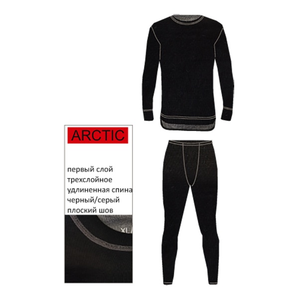 

Термобелье AVI-Outdoor NordKapp Arctiс 9004BH 2XL, 170-176, черный/хаки), Arctiс