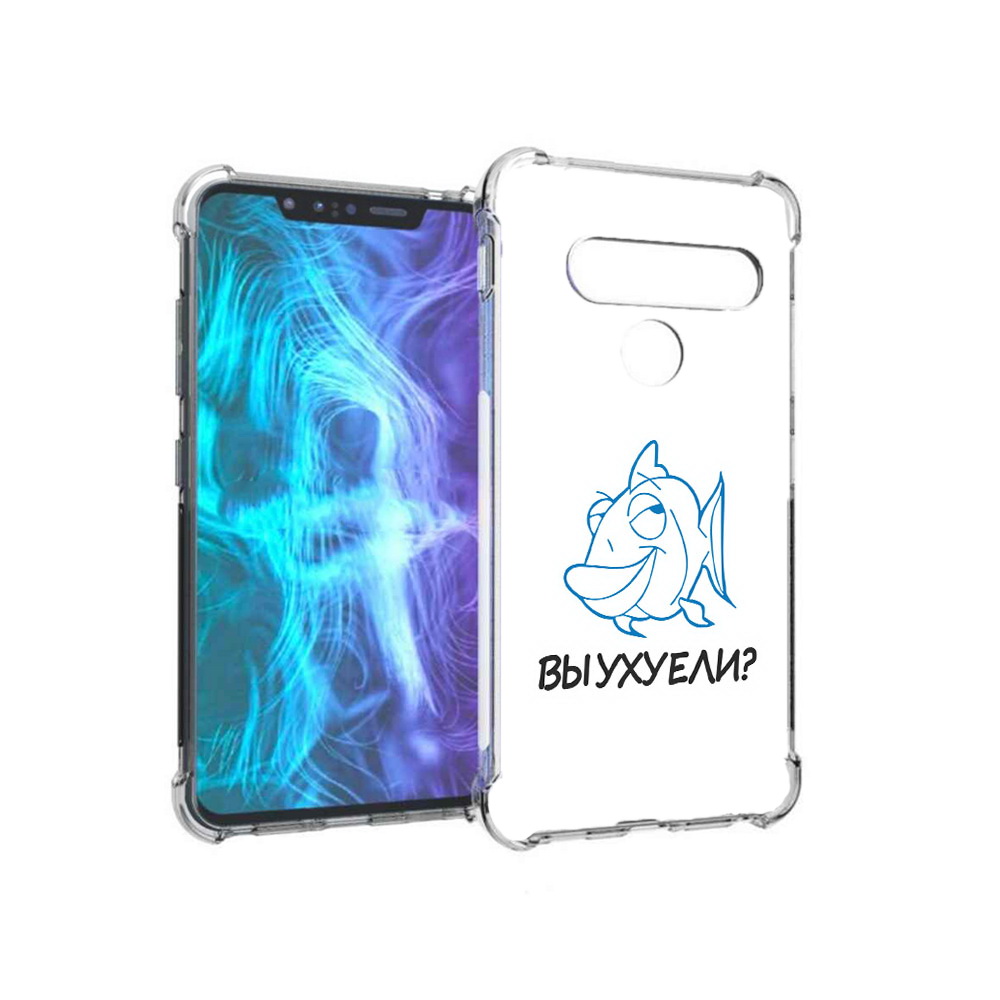 

Чехол MyPads Tocco для LG G8 вы ухуели (PT135945.77.282), Tocco