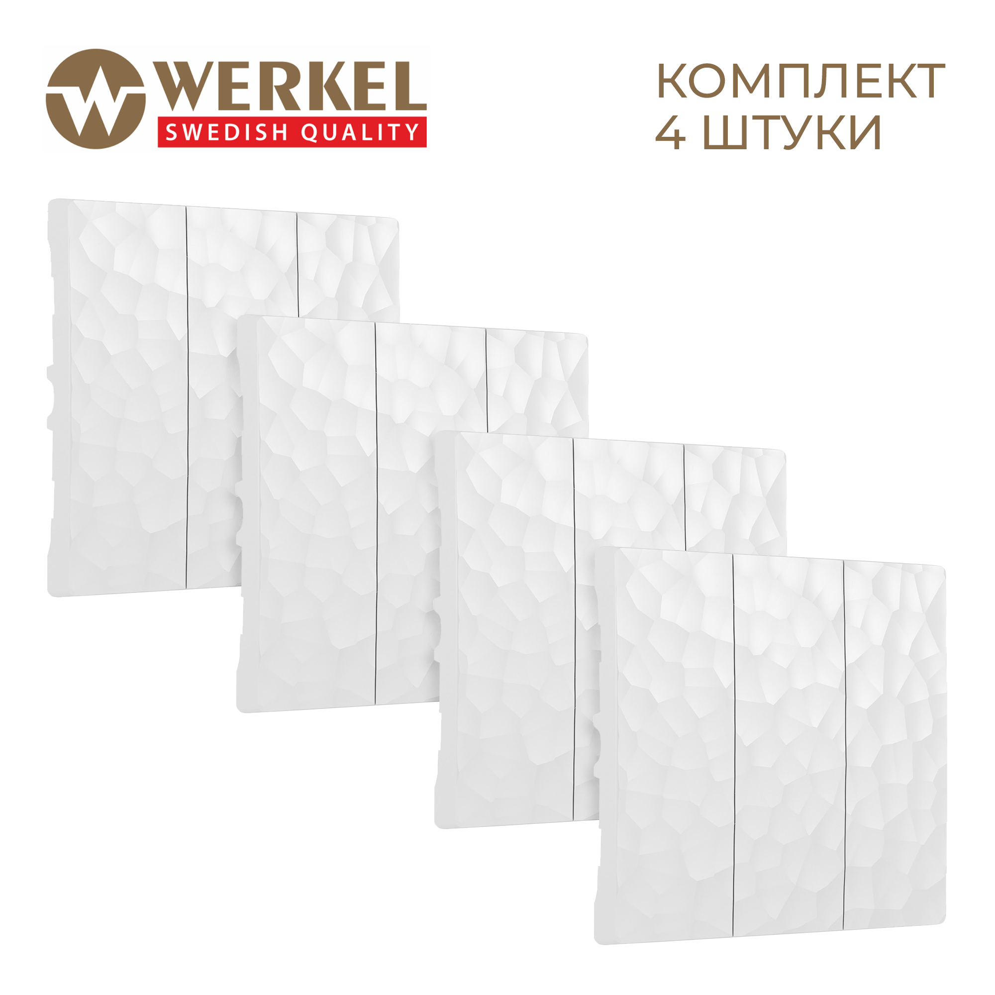 

Комплект из 3 штук клавиш для трехклавишного выключателя Werkel Нammer W1239001 белый