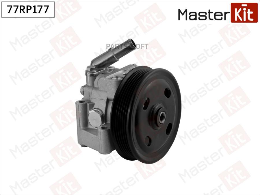 

MASTERKIT 77RP177 Насос гидроусилителя