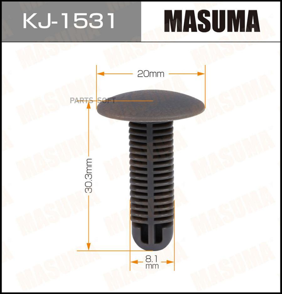 

MASUMA KJ1531 Клипса крепежная MASUMA 1531-KJ
