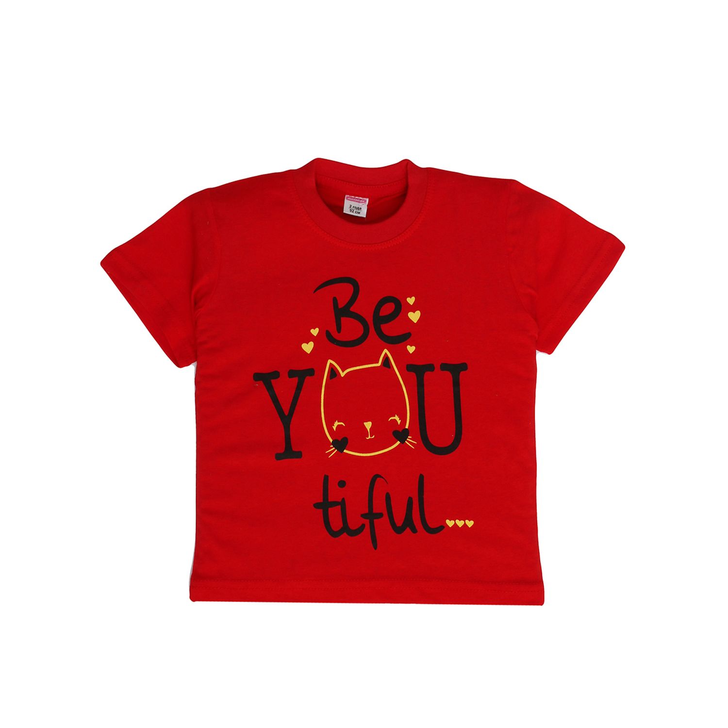 

Футболка Sladikmladik You tiful красный р., GL001257994