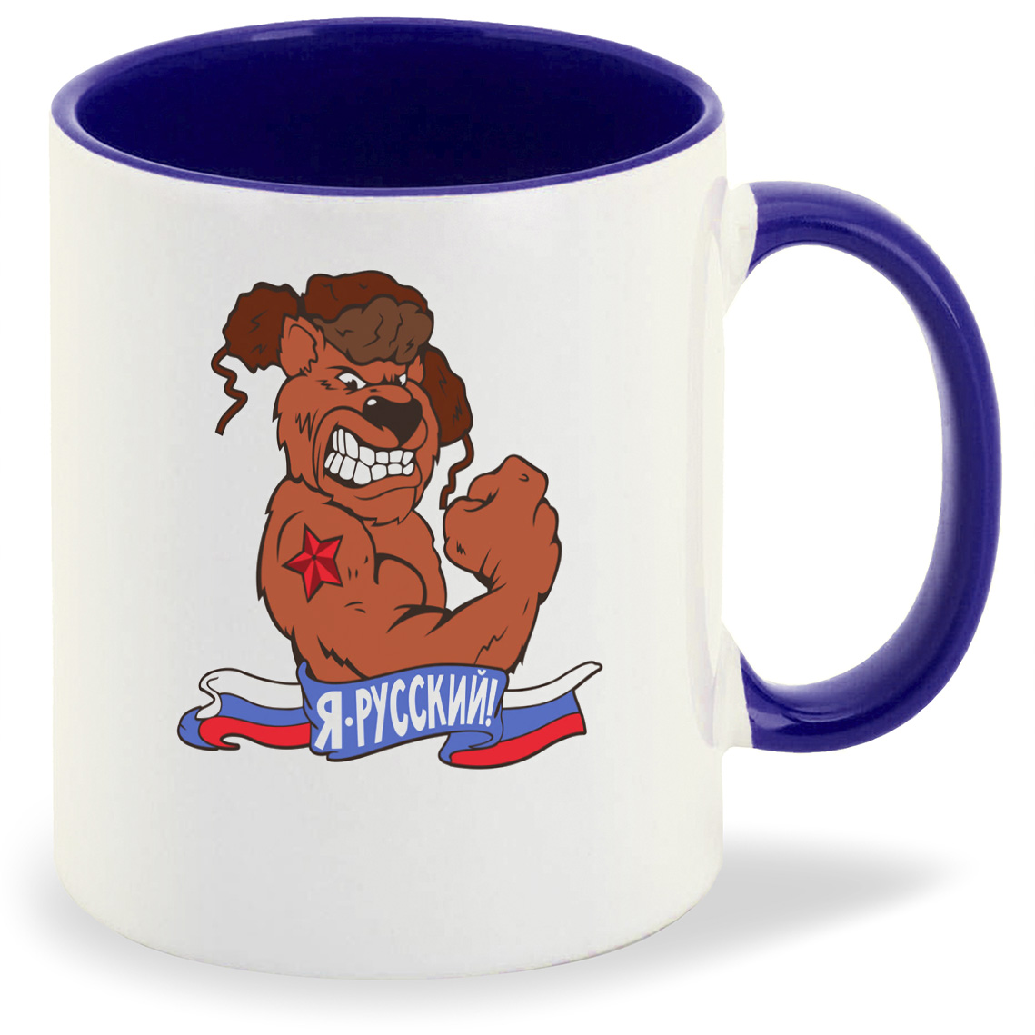 

Кружка CoolPodarok Я русский (Медведь), Я русский (Медведь)
