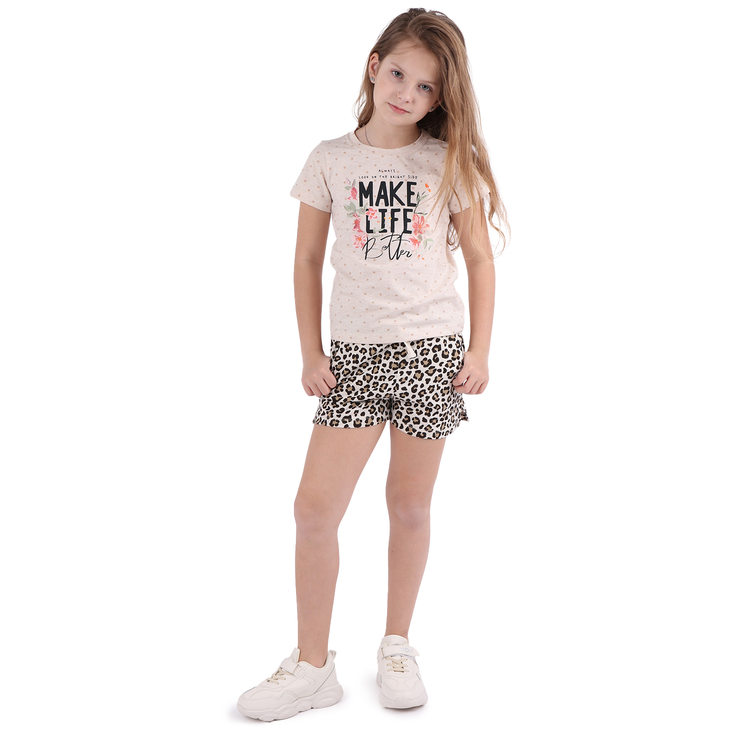 

Футболка Leader Kids Нежное сафари бежевый р.152, GL001264186