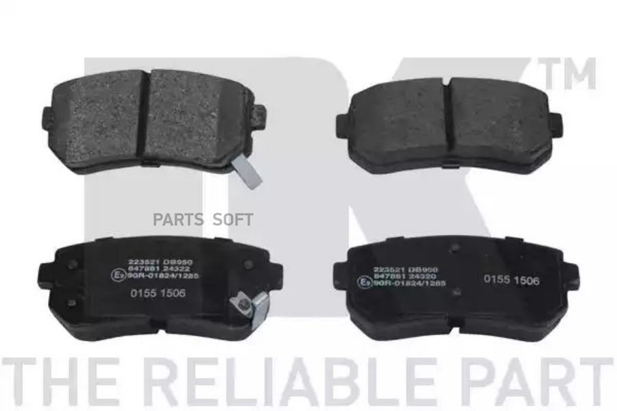 

Колодки тормозные задние HYUNDAI i20, i30, ix35, Tucson / KIA Ceed, Rio II, Spor NK 223521