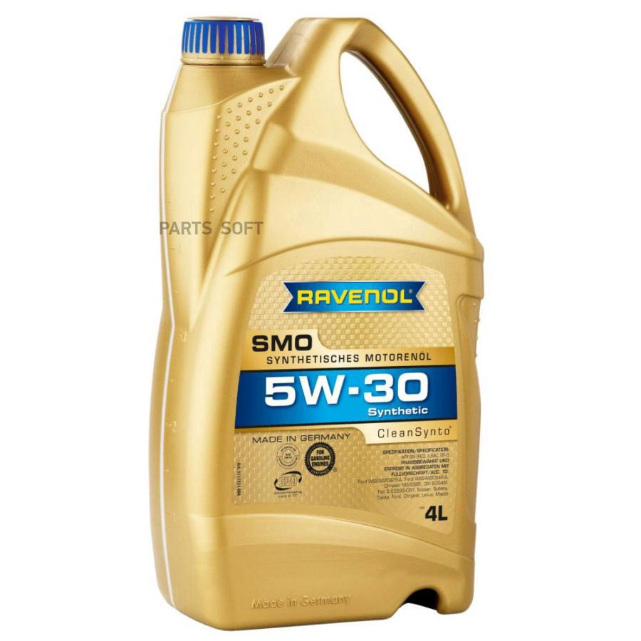 

Моторное масло Ravenol SMO SAE 5W30 4л