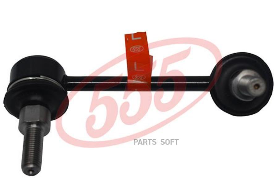 

Тяга стабилизатора 555 SLN235L