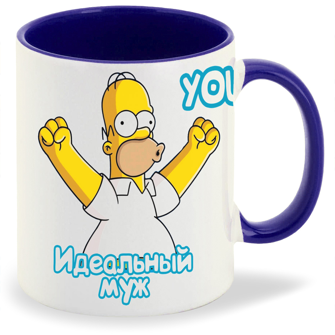 

Кружка CoolPodarok Идеальный муж Симпсоны, Идеальный муж Симпсоны