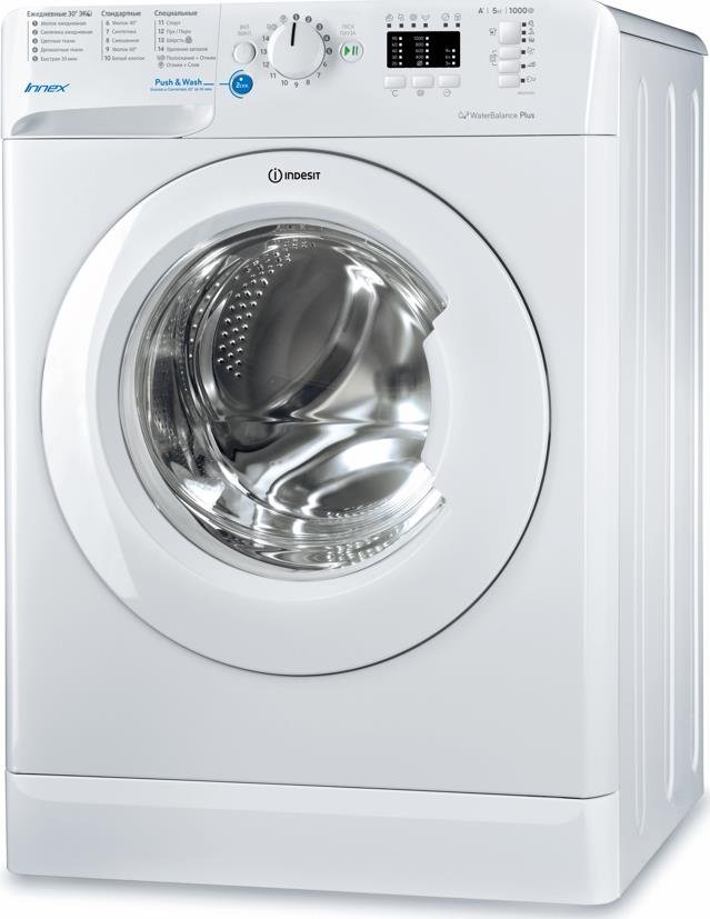 

Стиральная машина Indesit BWSA 5109 белый, BWSA 5109