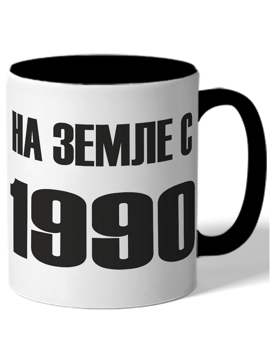 фото Кружка drabs на земле с 1990 года