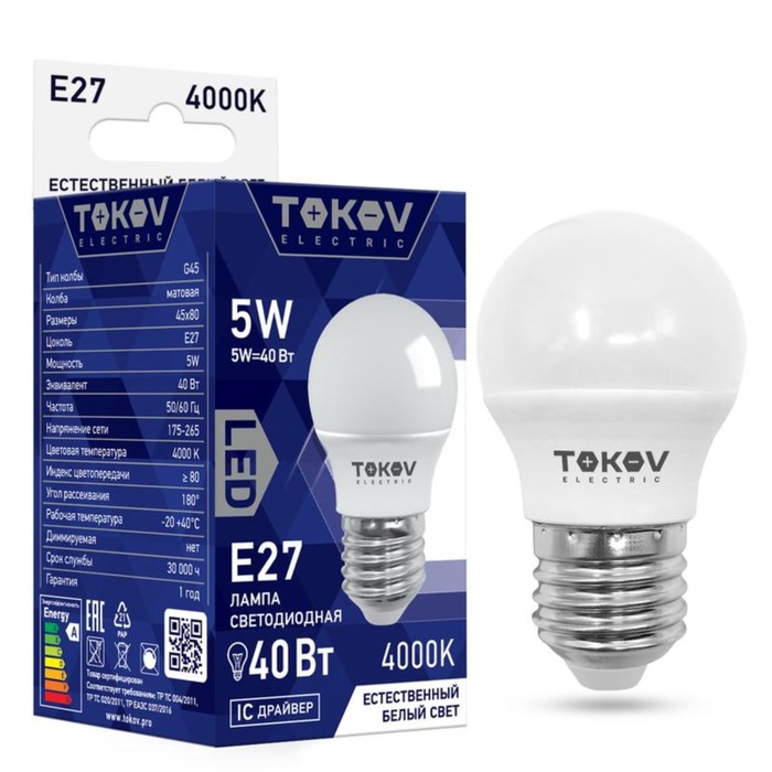 

Лампа светодиодная TOKOV ELECTRIC, 5 Вт, G45, 4000 К, Е27, 176-264В