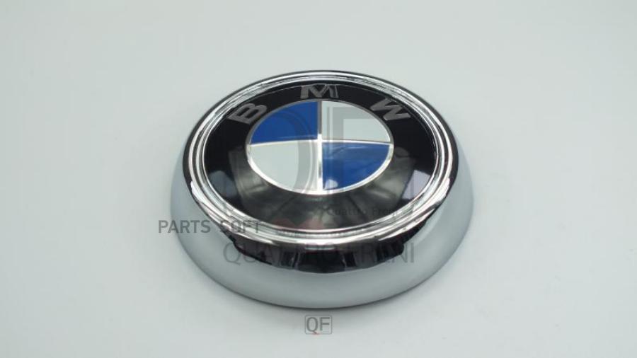

Эмблема Крышки Багажника QUATTRO FRENI qf52h00008