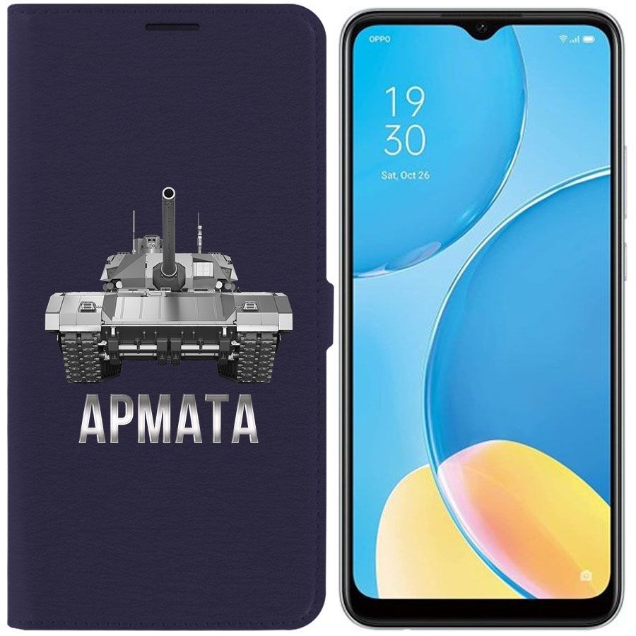 фото Чехол krutoff eco book для oppo a15 армата (синий)