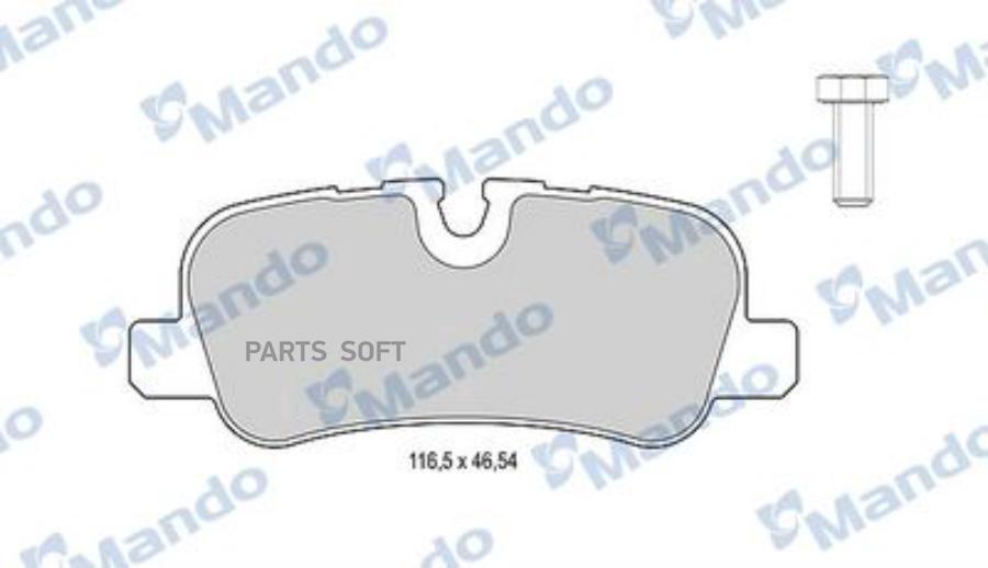 

Тормозные колодки Mando MBF015602