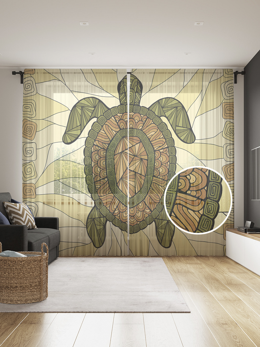 

Фототюль JoyArty "Мозаичная черепаха", 145x265см, 2 полотна, лента, 50 крючков, Мозаичная черепаха