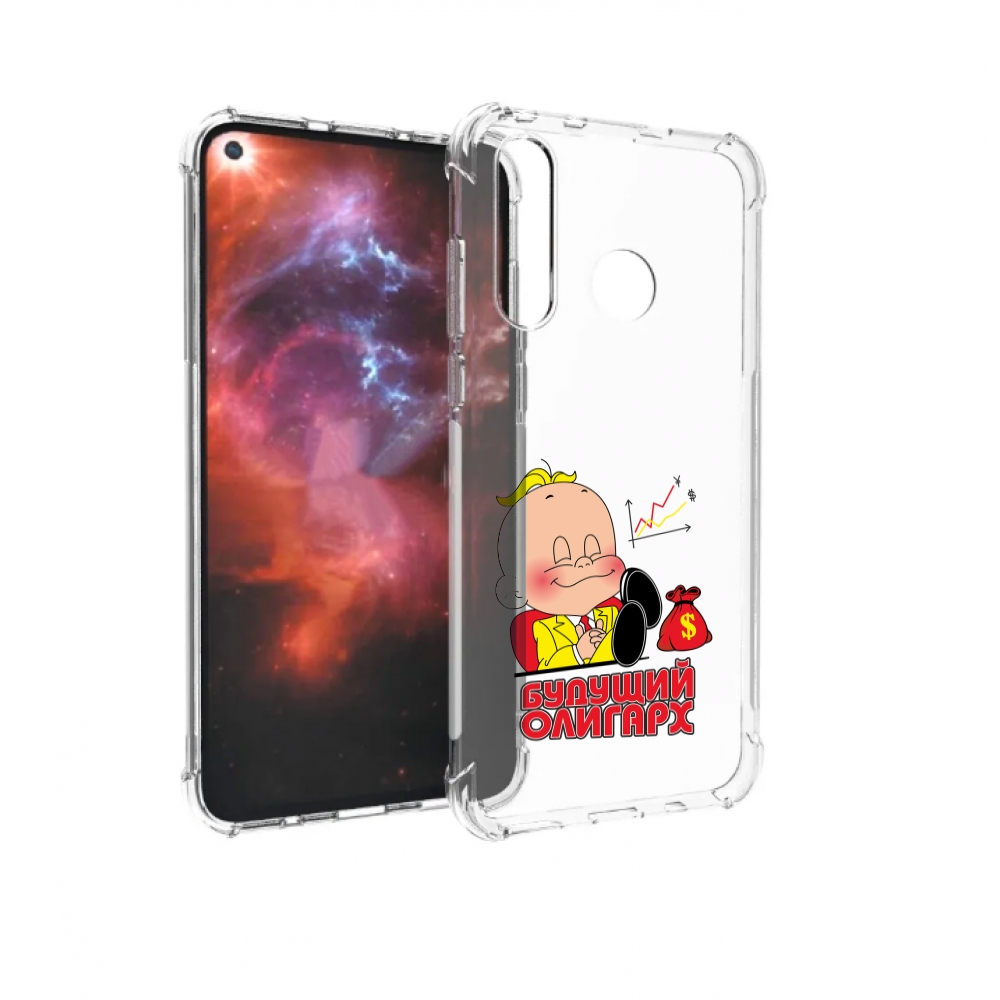 

Чехол бампер MyPads Будущий олигарх для Huawei Nova 4 противоуда, Прозрачный, Tocco