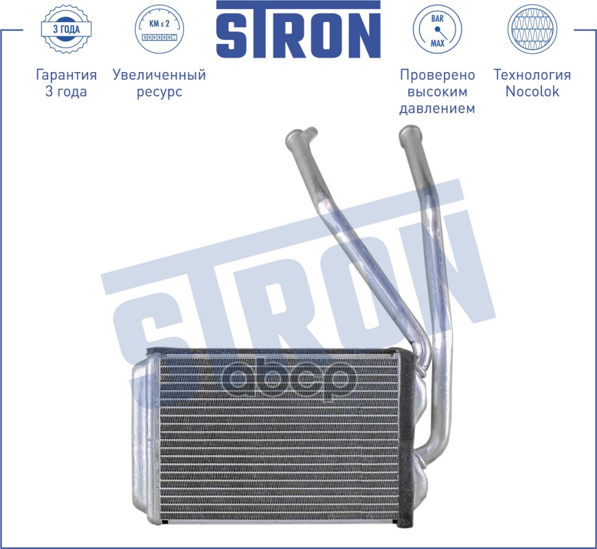 

Радиатор Печки Daewoo Espero (Klej) STRON арт. STH0032