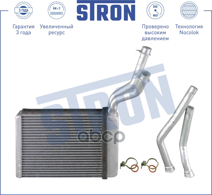 

Радиатор Печки Ford Focus C-Max (Cap, Cb3) (03-) STRON арт. STH0027