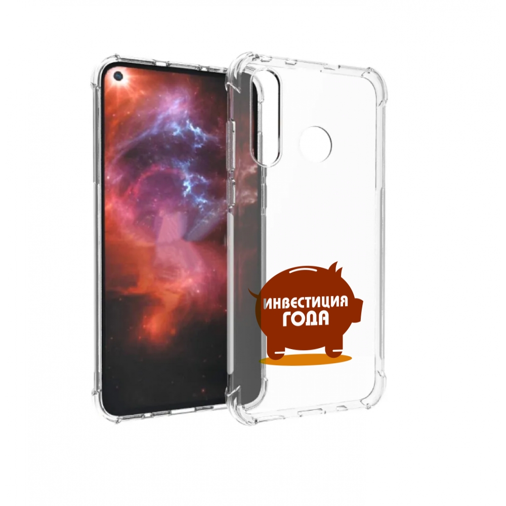 

Чехол бампер MyPads инвестиция для Huawei Nova 4 противоударный, Прозрачный, Tocco
