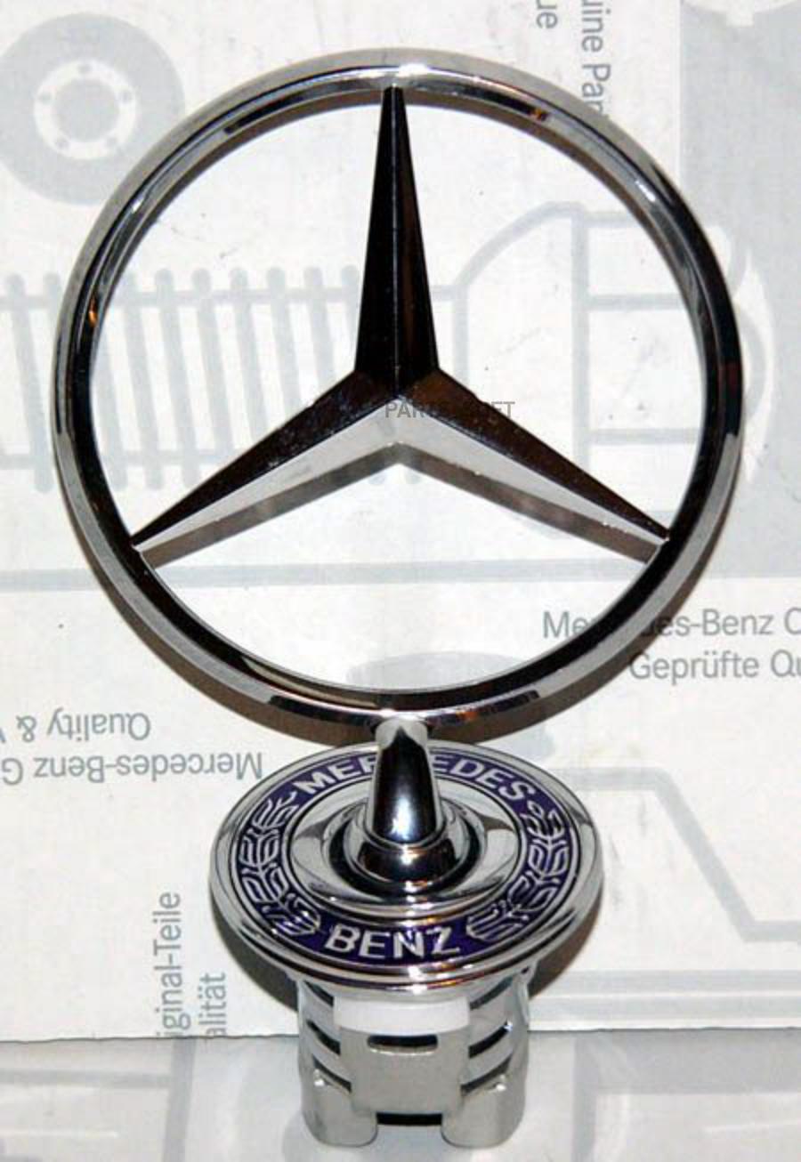 

MERCEDES-BENZ A2108800186 Эмблема 1шт