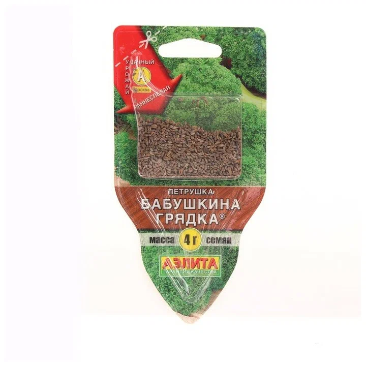 

Петрушка Бабушкина грядка 4гр сеялка( Аэлита)