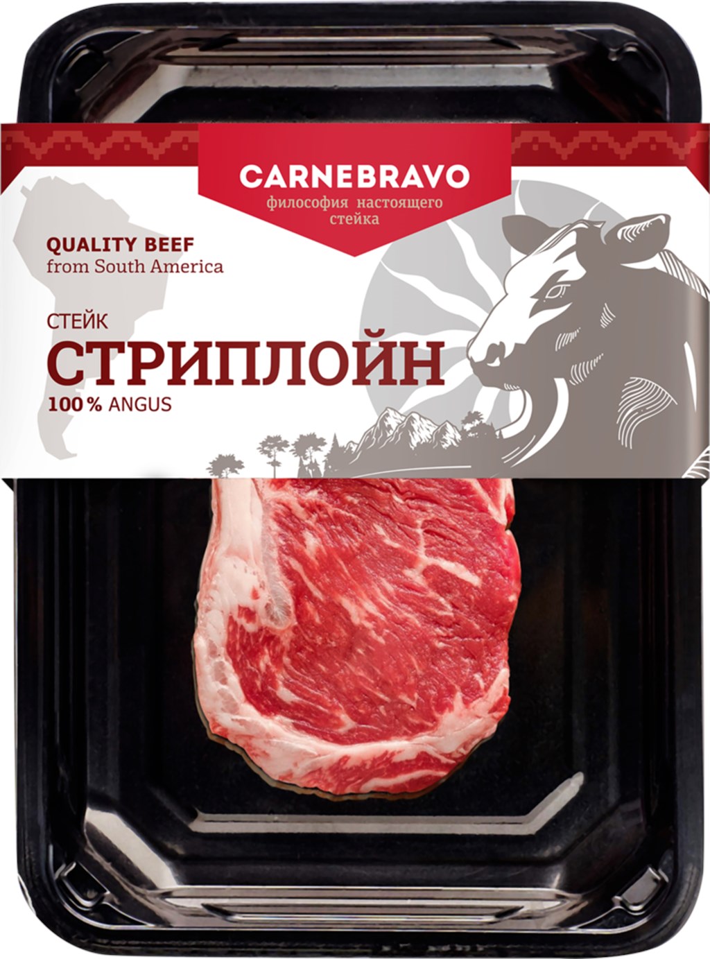 Стейк говяжий Стриплойн Carnebravo охлажденный 250 г