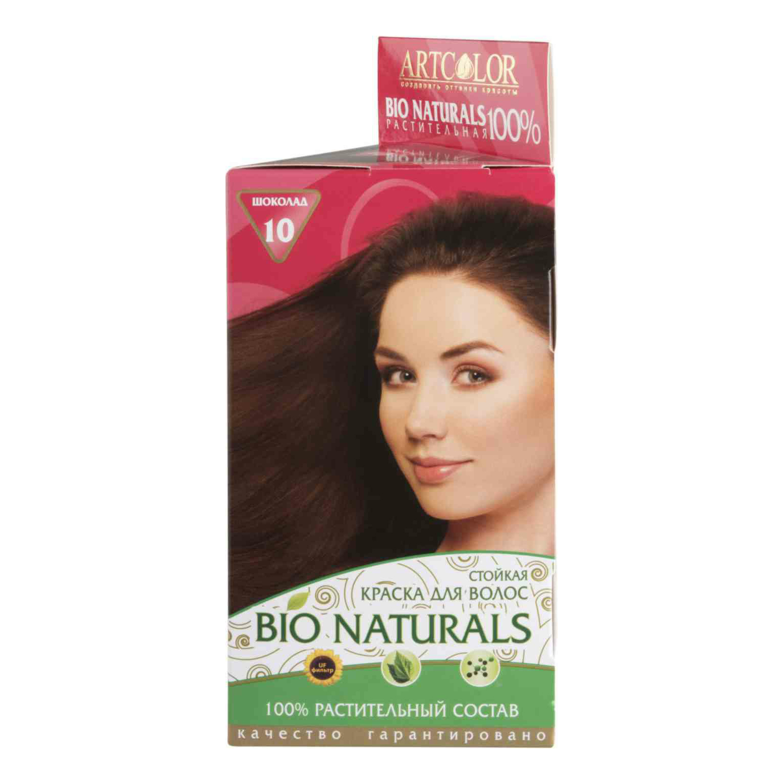 Краска для волос Артколор Bio Naturals №10 шоколад 50 мл