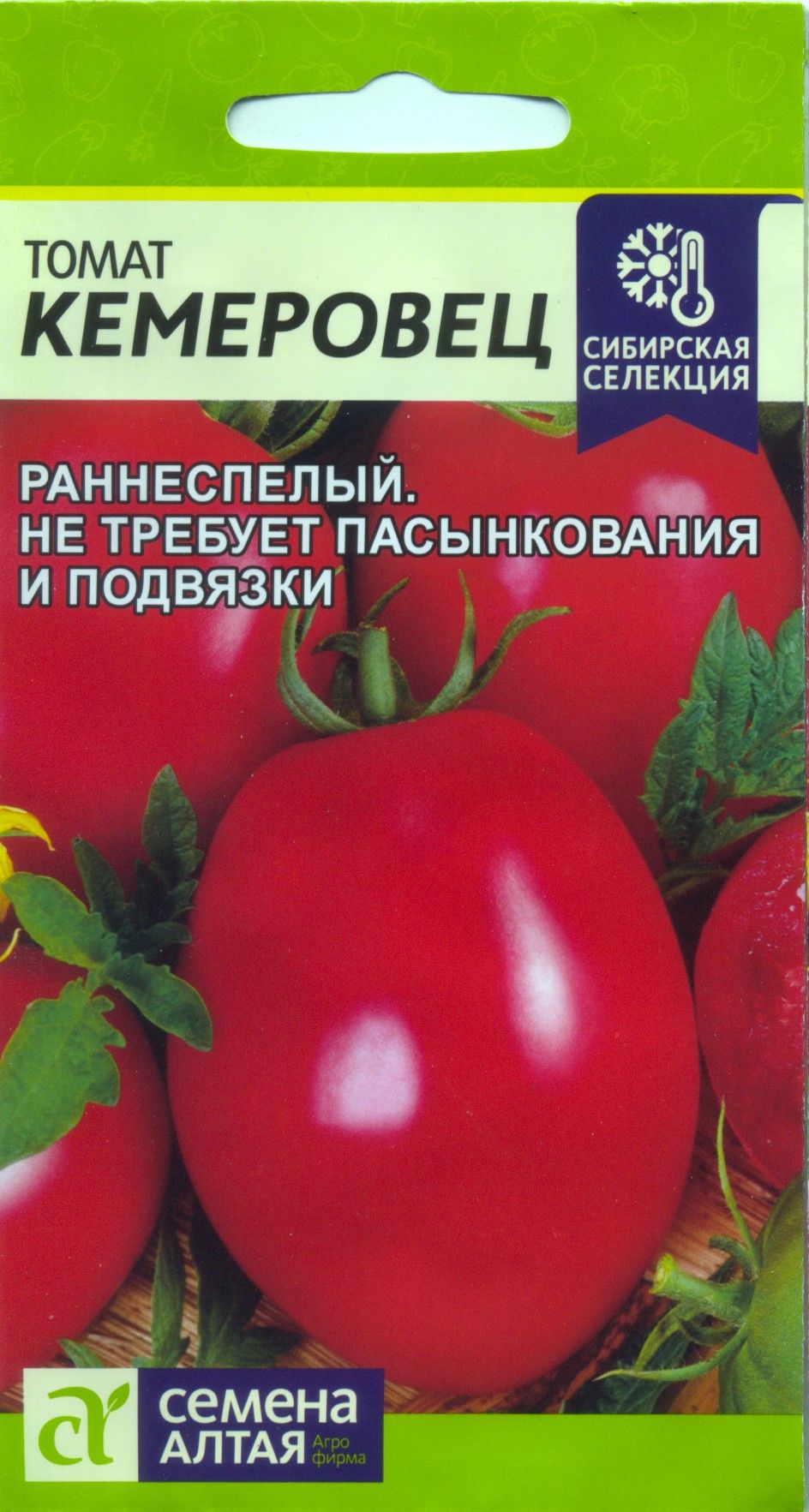 

Томат Кемеровец (Сем Алт)