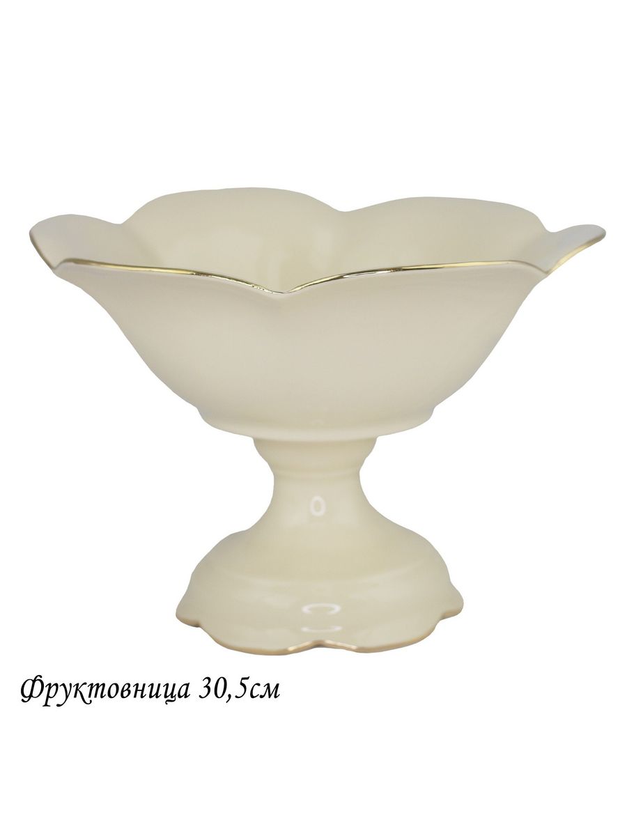 

Фруктовница Lenardi, 205-560/Ленарди