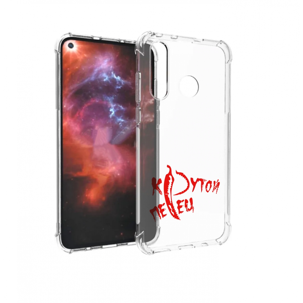 Чехол бампер MyPads крутой перец для Huawei Nova 4 противоударный