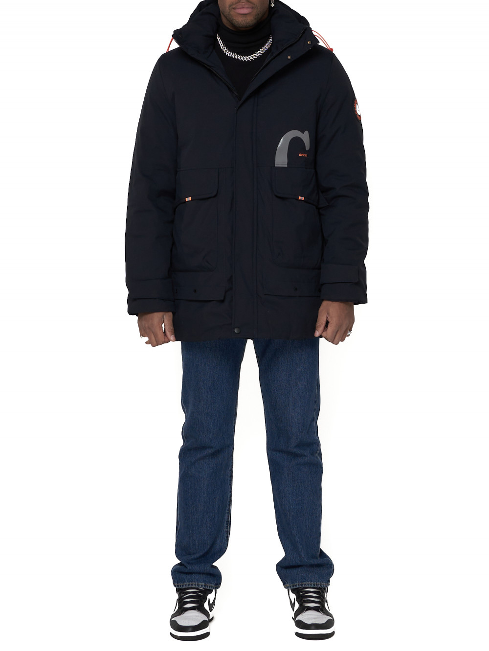 фото Спортивная куртка мужская nobrand ad90020 синяя xxl