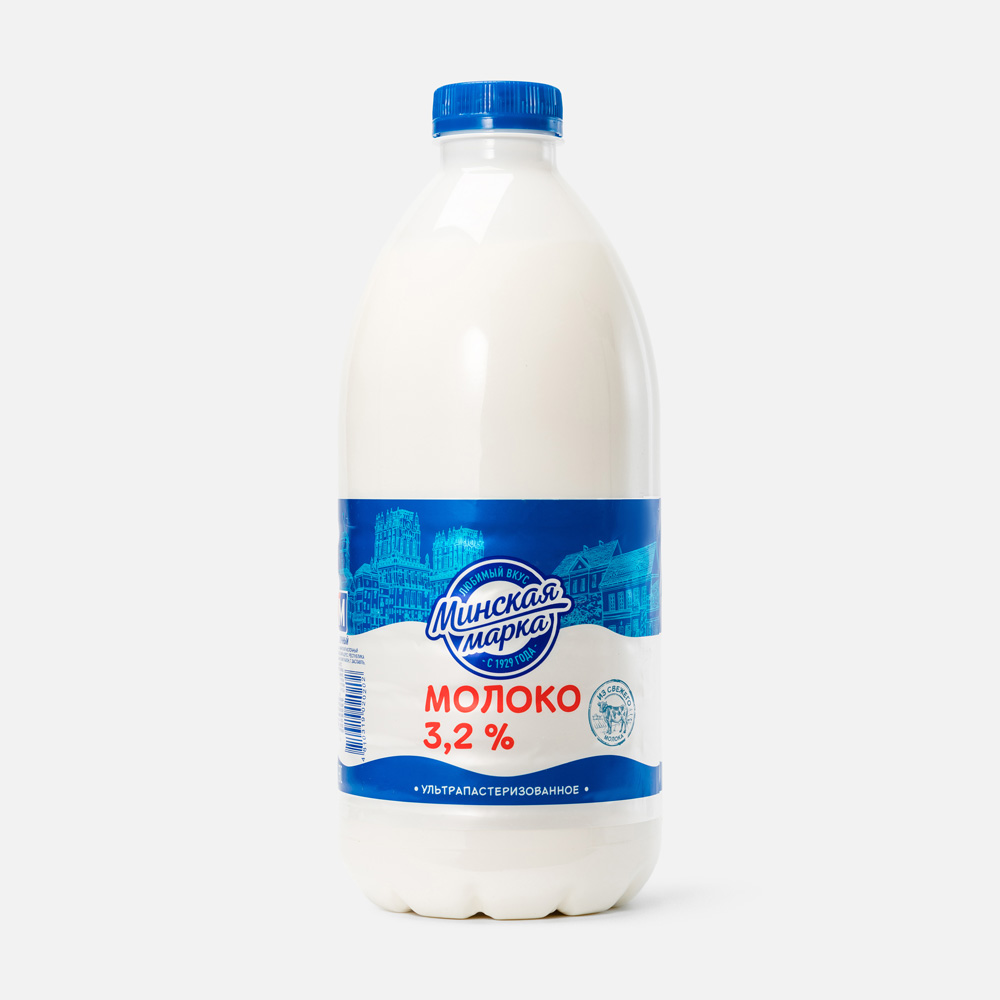 Молоко 3,2% ультрапастеризованное 1,5 л Минская марка БЗМЖ