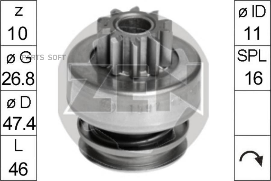 ERA Бендикс стартера ERA ZN1597