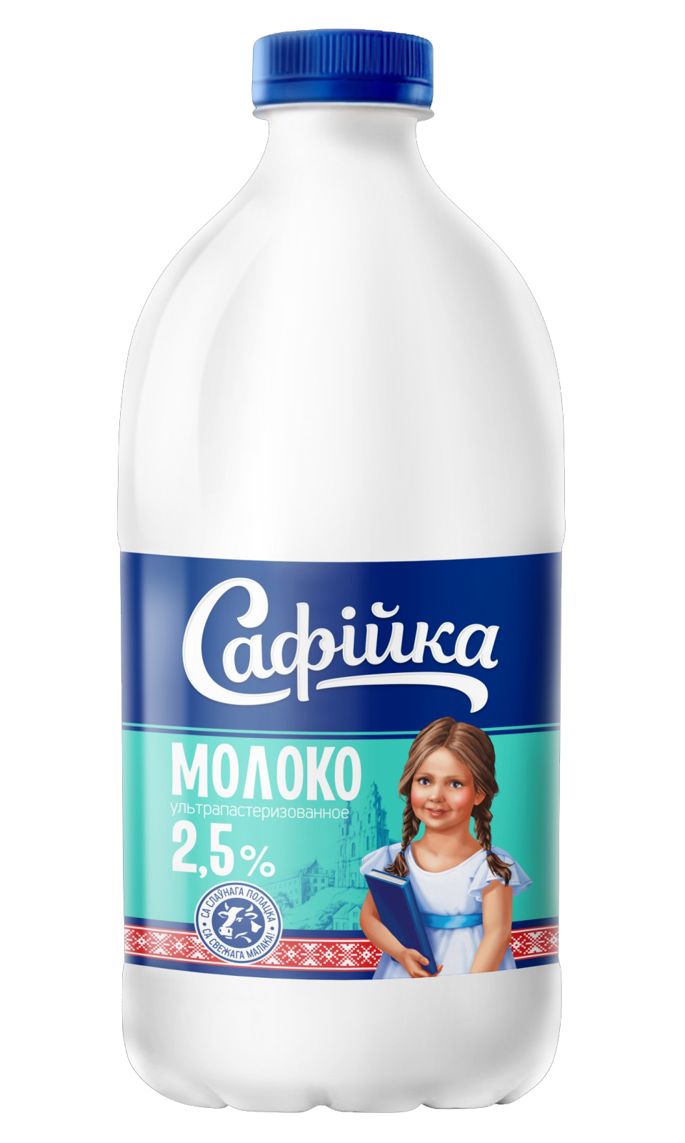 

Молоко 2,5% ультрапастеризованное 1,43 л Сафiйка БЗМЖ