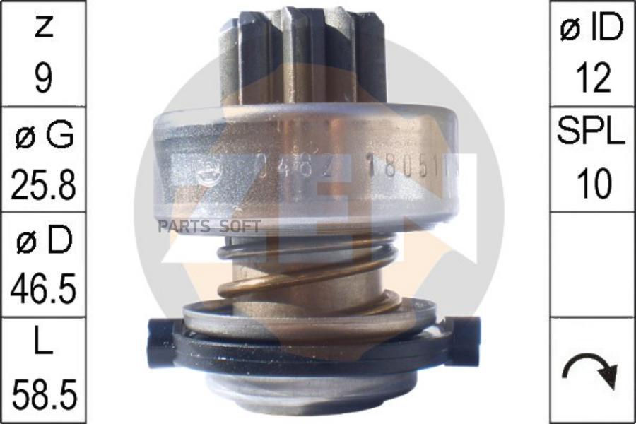 

ERA Бендикс стартера AUDI 100200 ERA zn0482