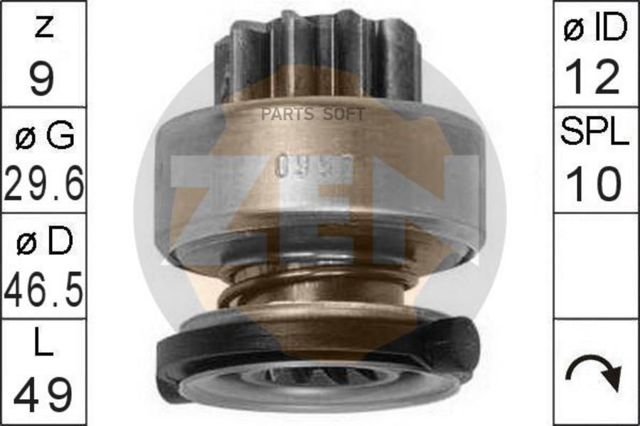 

ERA Бендикс стартера BMW E39E60 ERA zn0997